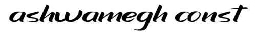 ashwamegh const (1)